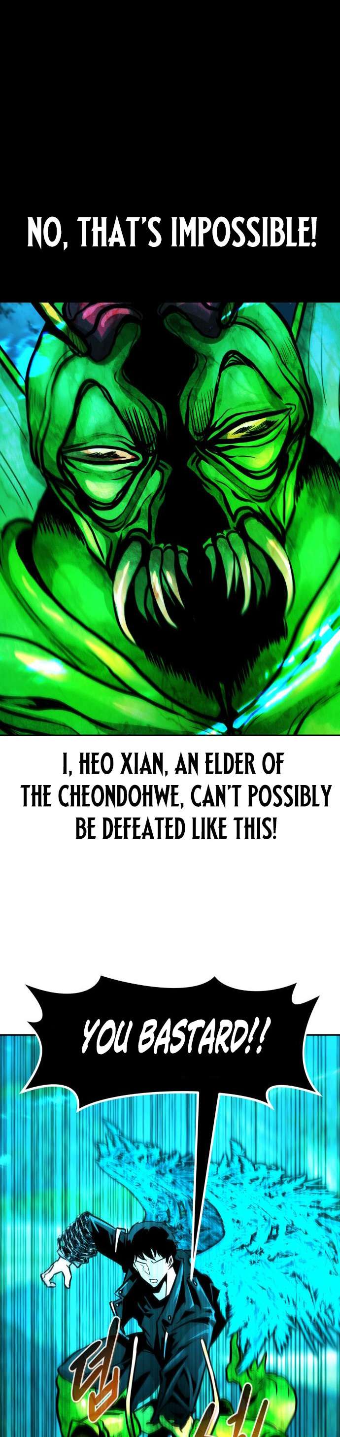 All Rounder Chapter 85 38